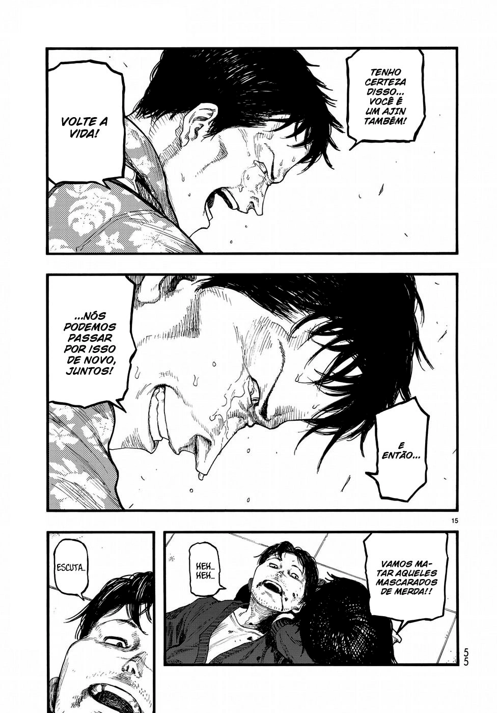 Ajin: Demi-Human Capítulo 66.5 Página 17