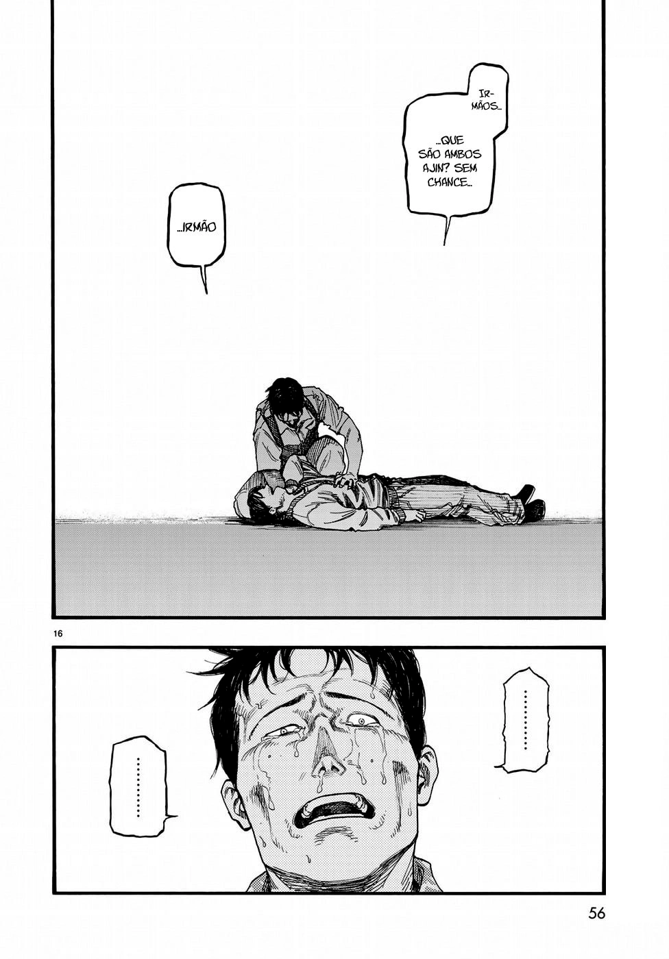 Ajin: Demi-Human Capítulo 66.5 Página 18