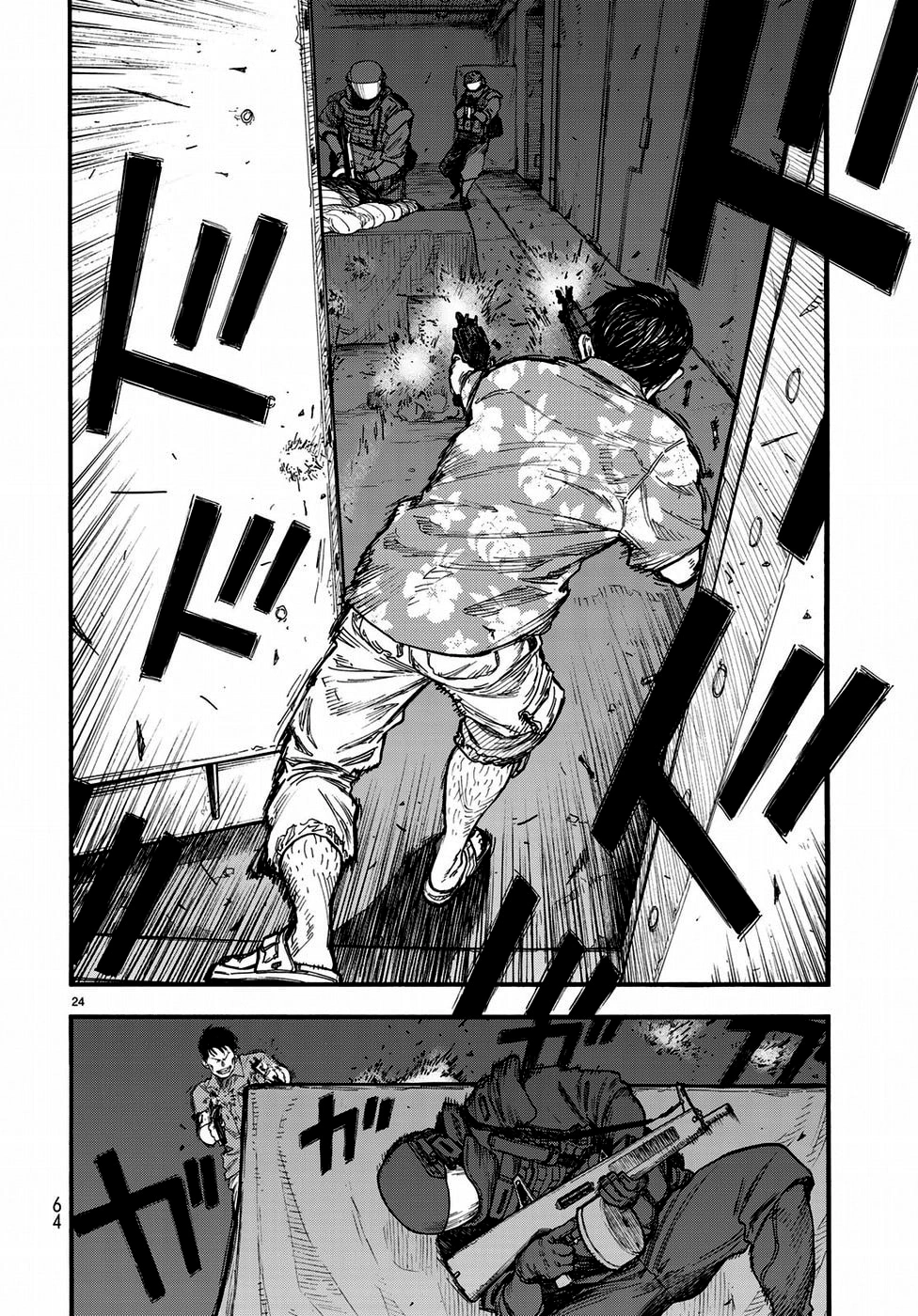 Ajin: Demi-Human Capítulo 66.5 Página 26