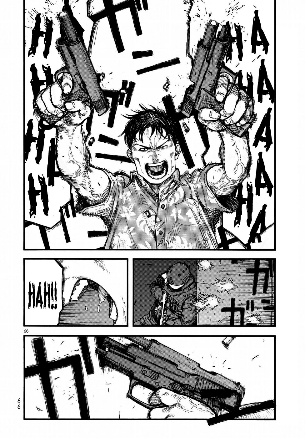 Ajin: Demi-Human Capítulo 66.5 Página 28