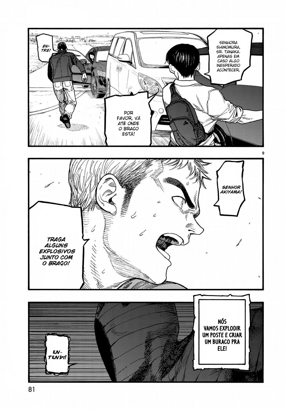 Ajin: Demi-Human Capítulo 67 Página 11