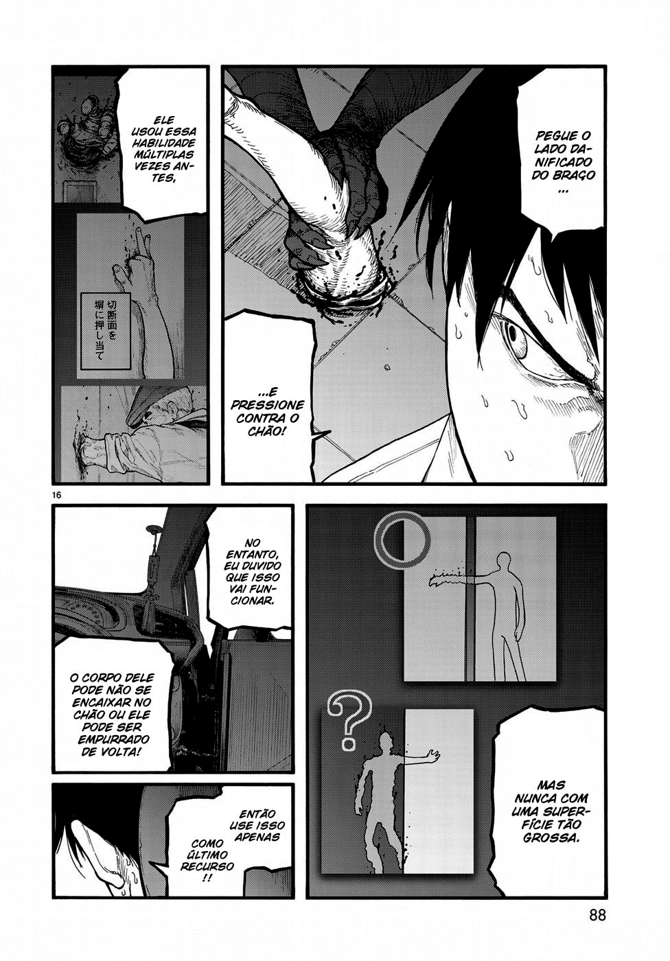 Ajin: Demi-Human Capítulo 67 Página 18