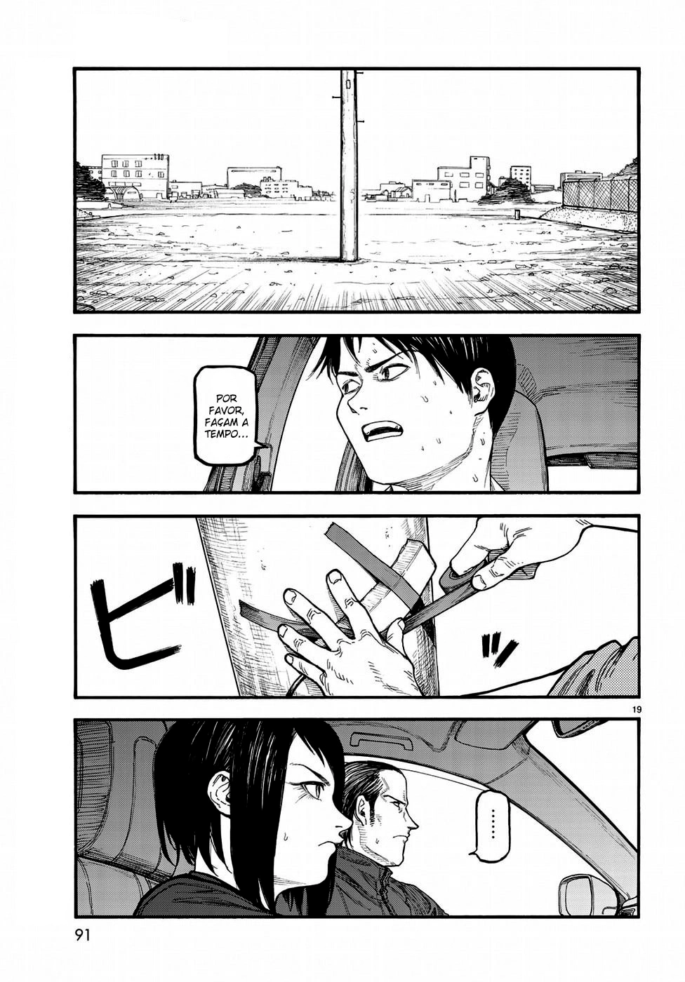 Ajin: Demi-Human Capítulo 67 Página 21