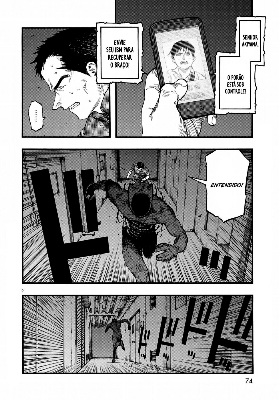 Ajin: Demi-Human Capítulo 67 Página 4