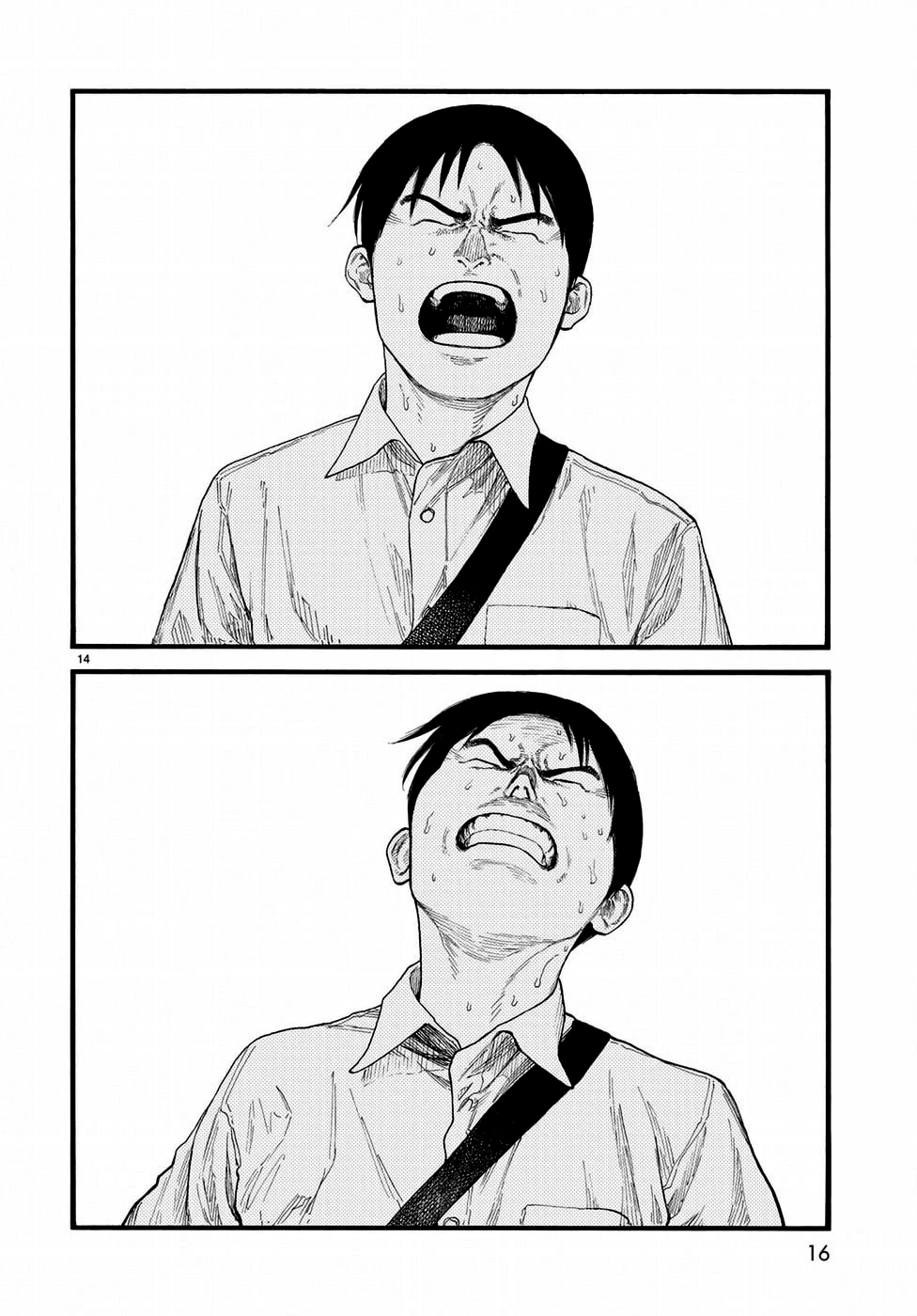 Ajin: Demi-Human Capítulo 68 Página 13