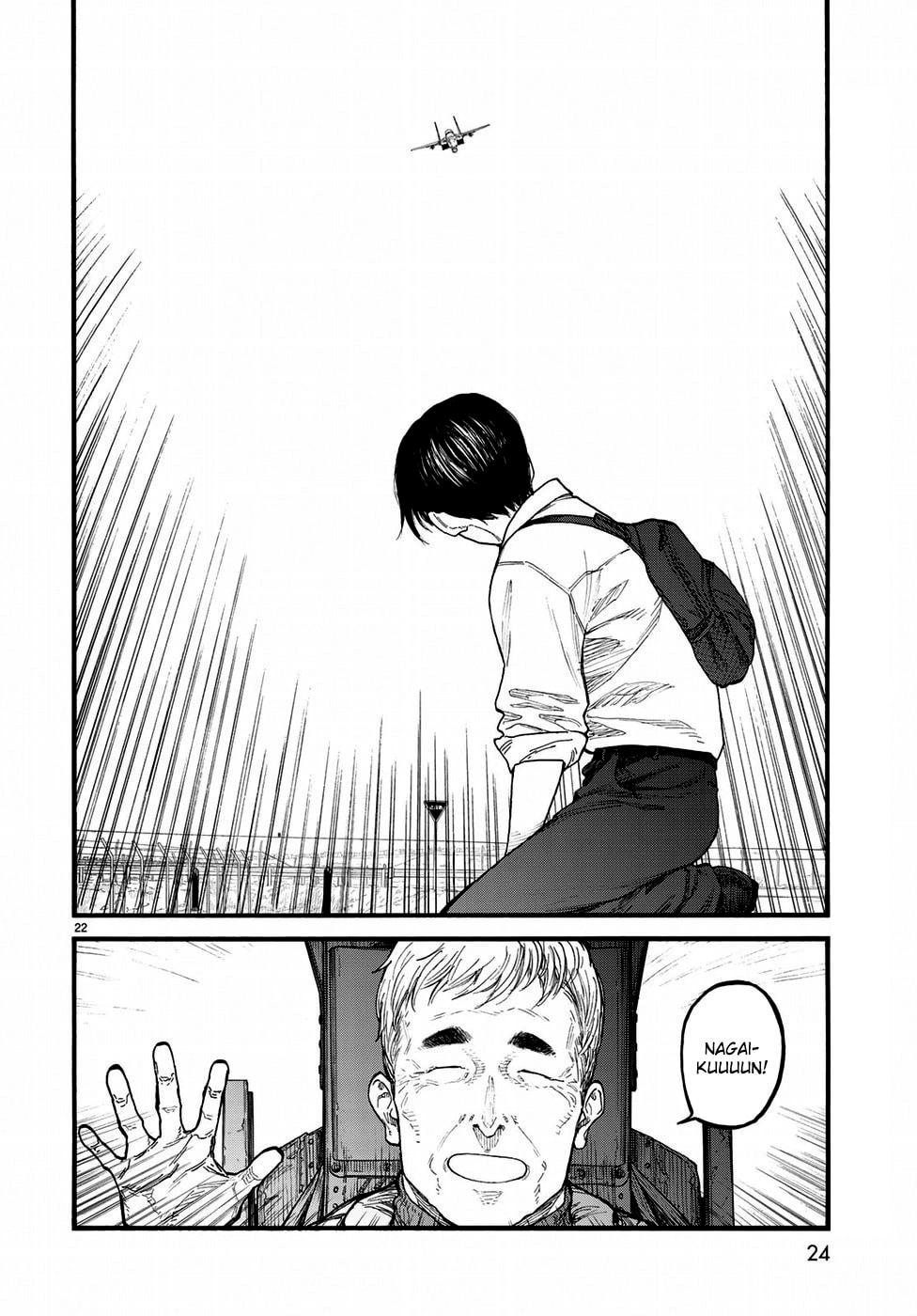 Ajin: Demi-Human Capítulo 68 Página 20