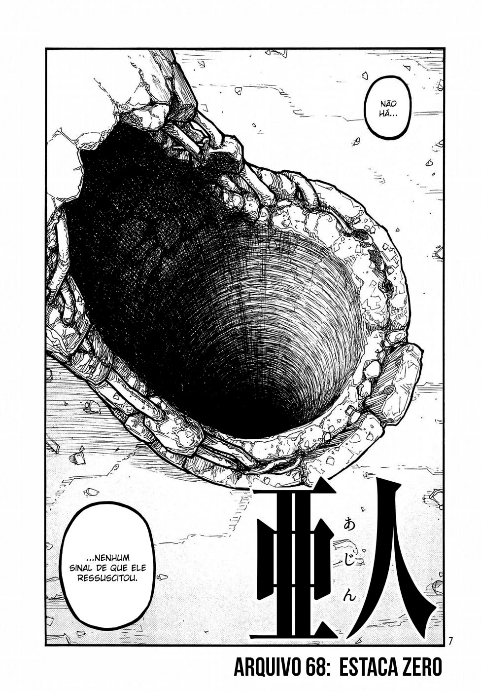 Ajin: Demi-Human Capítulo 68 Página 4