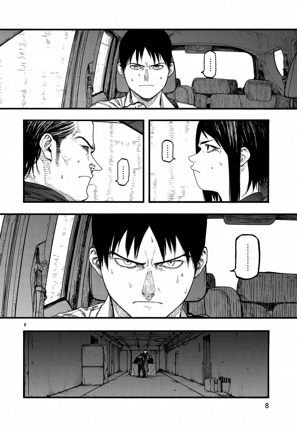Ajin: Demi-Human Capítulo 68 Página 5
