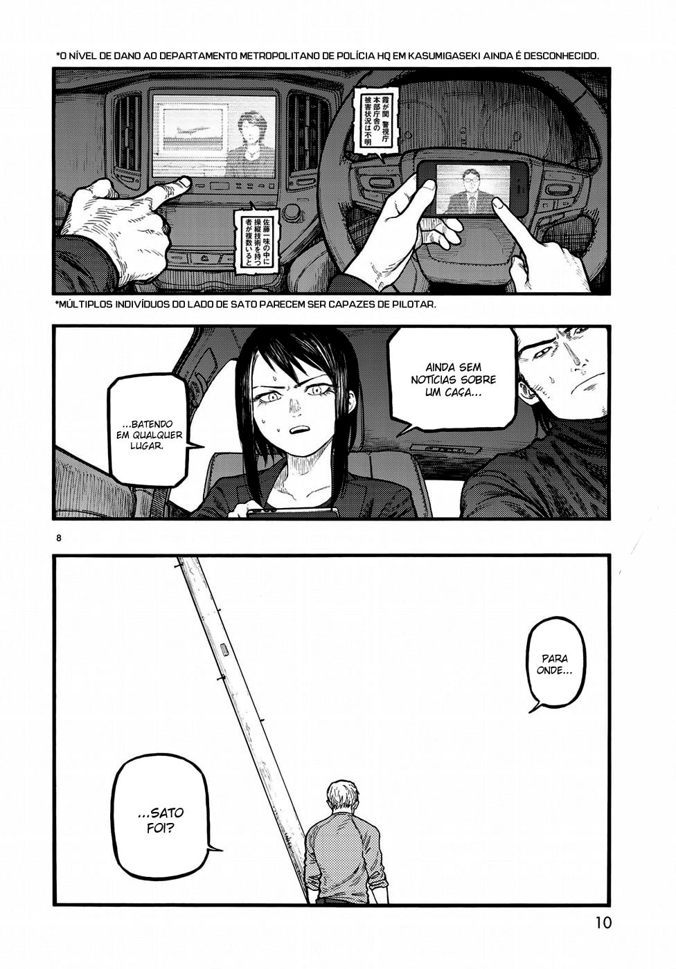 Ajin: Demi-Human Capítulo 68 Página 7