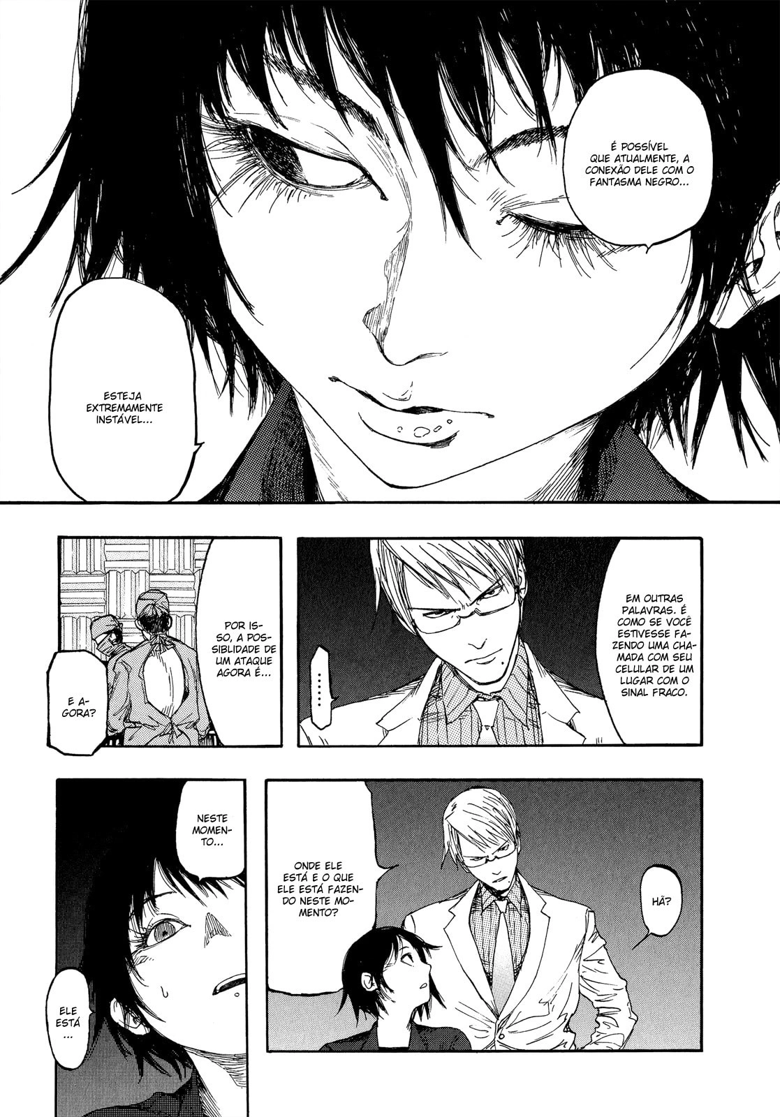 Ajin: Demi-Human Capítulo 7 Página 16
