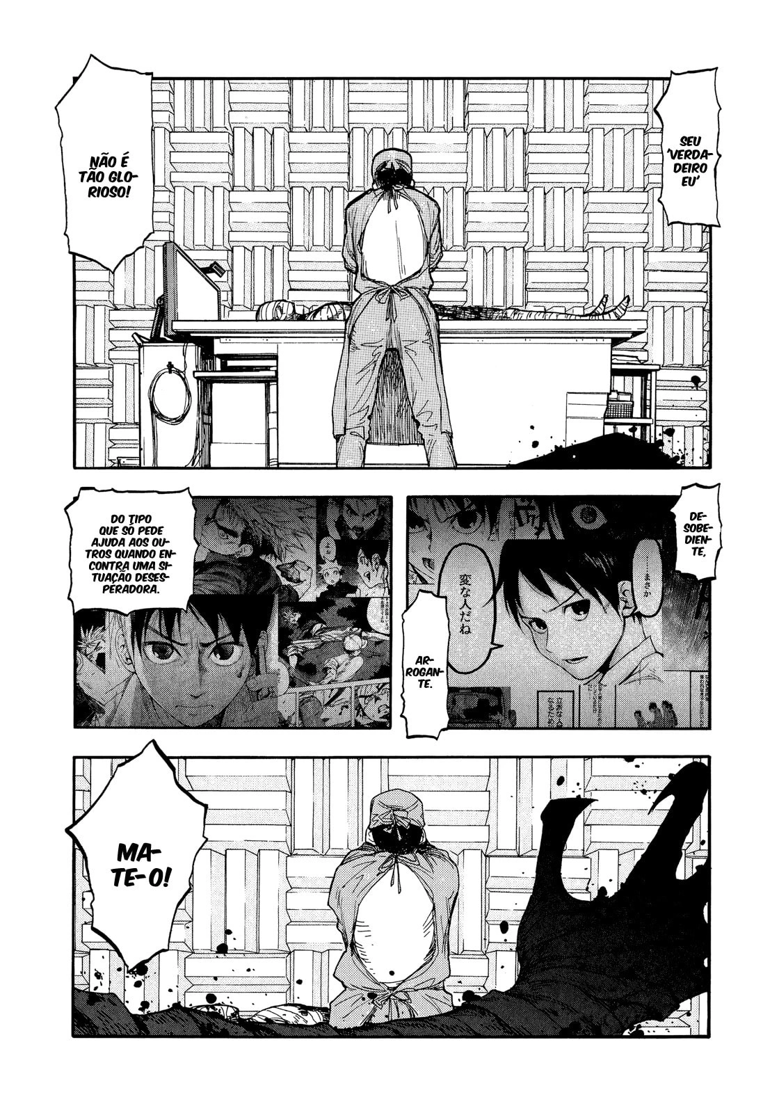 Ajin: Demi-Human Capítulo 7 Página 23