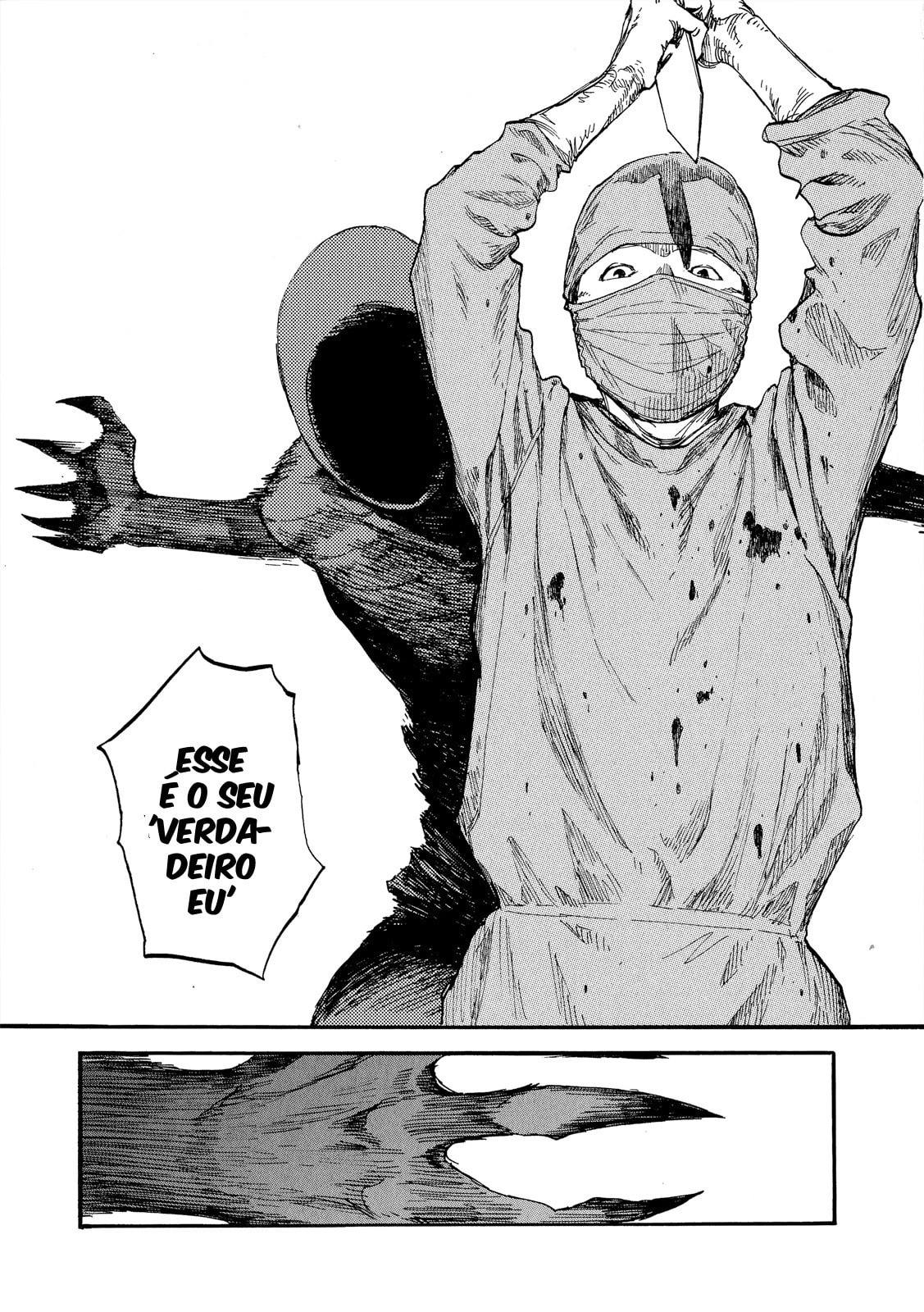 Ajin: Demi-Human Capítulo 7 Página 24