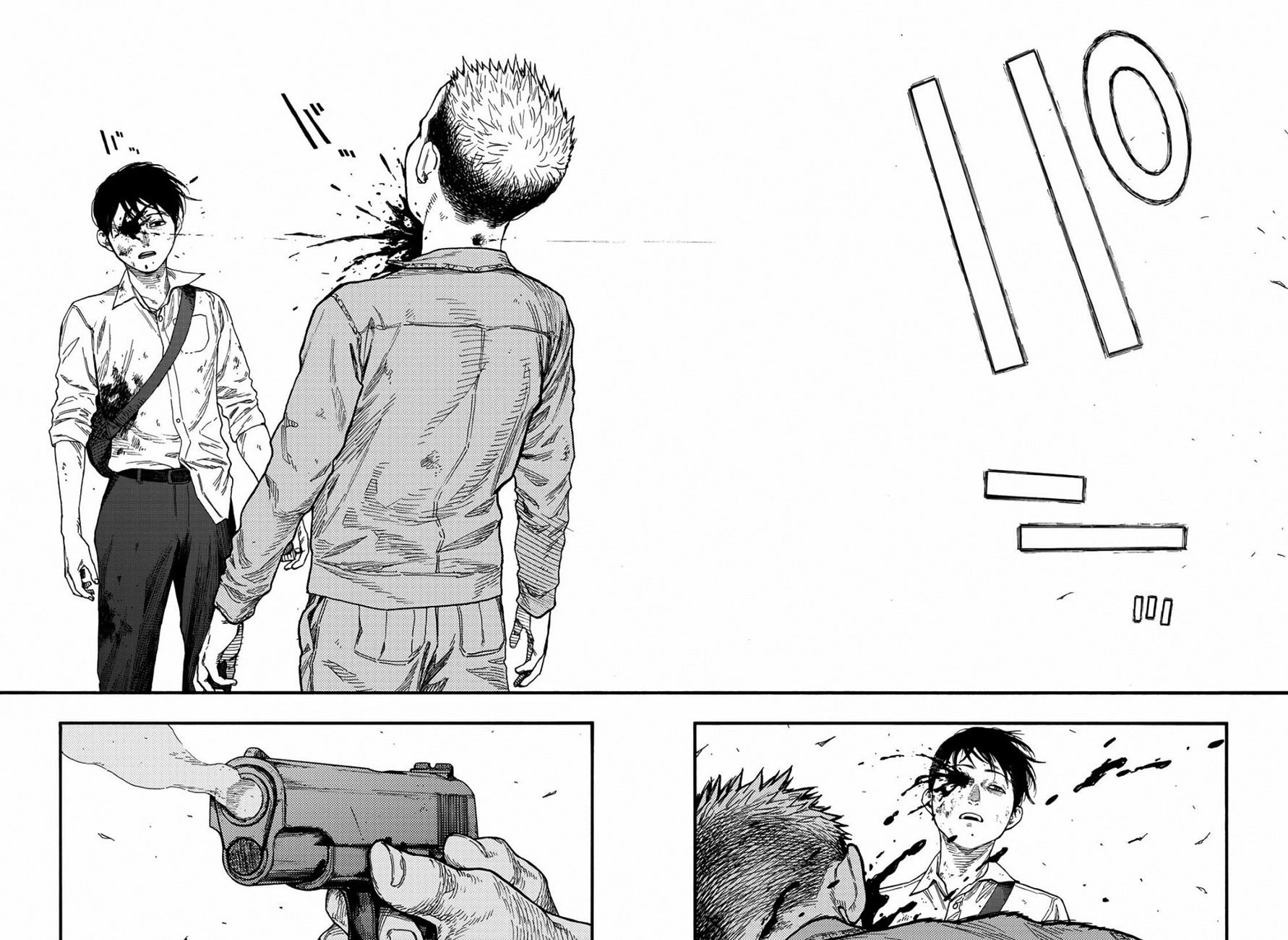 Ajin: Demi-Human Capítulo 72 Página 11