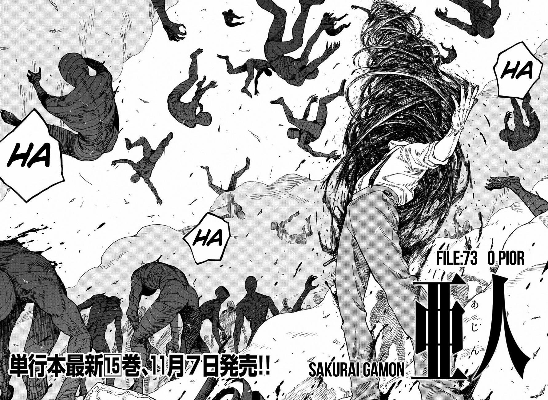 Ajin: Demi-Human Capítulo 73 Página 3