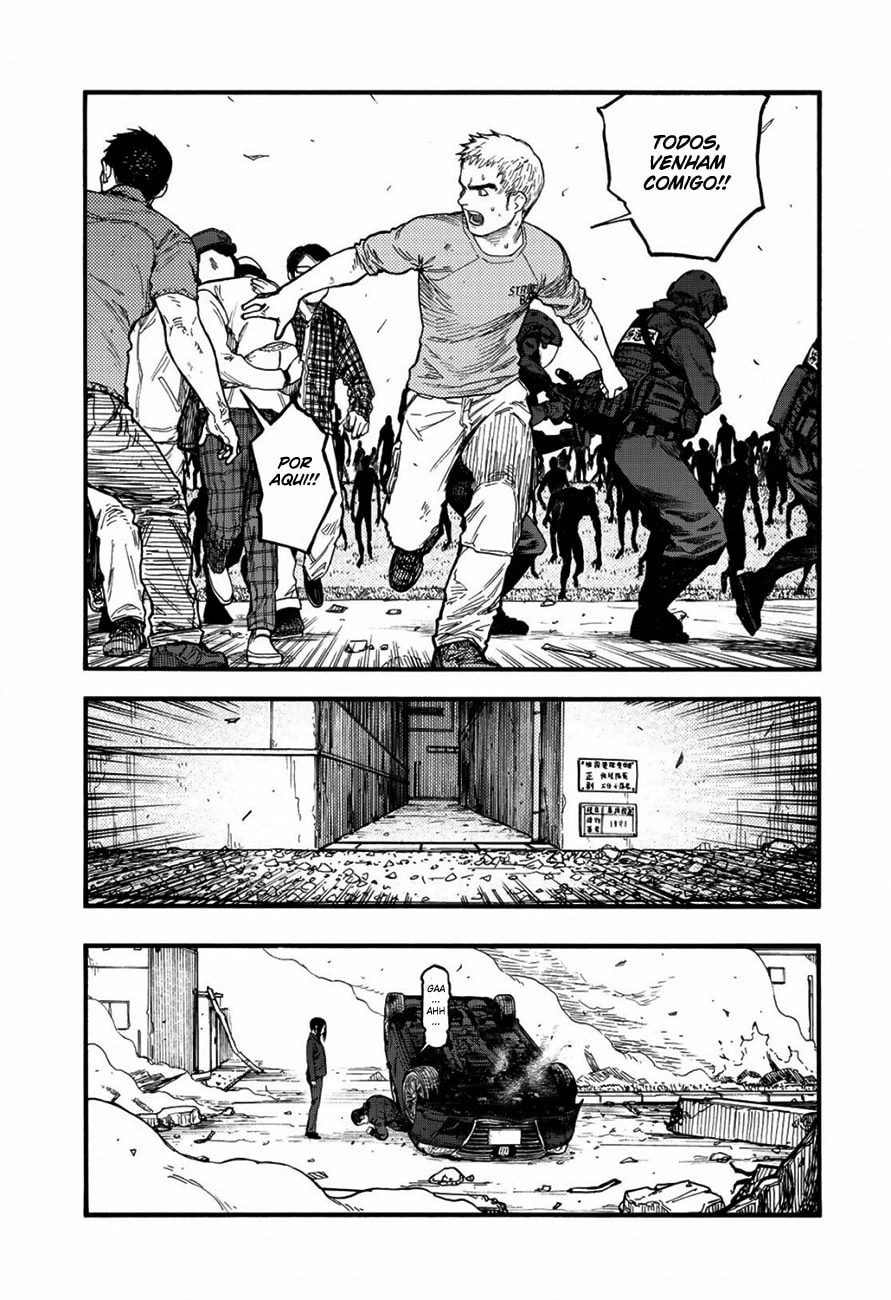 Ajin: Demi-Human Capítulo 74.5 Página 13