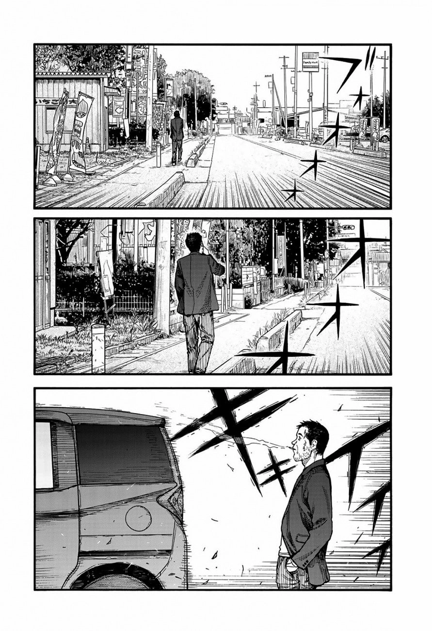 Ajin: Demi-Human Capítulo 74.5 Página 17