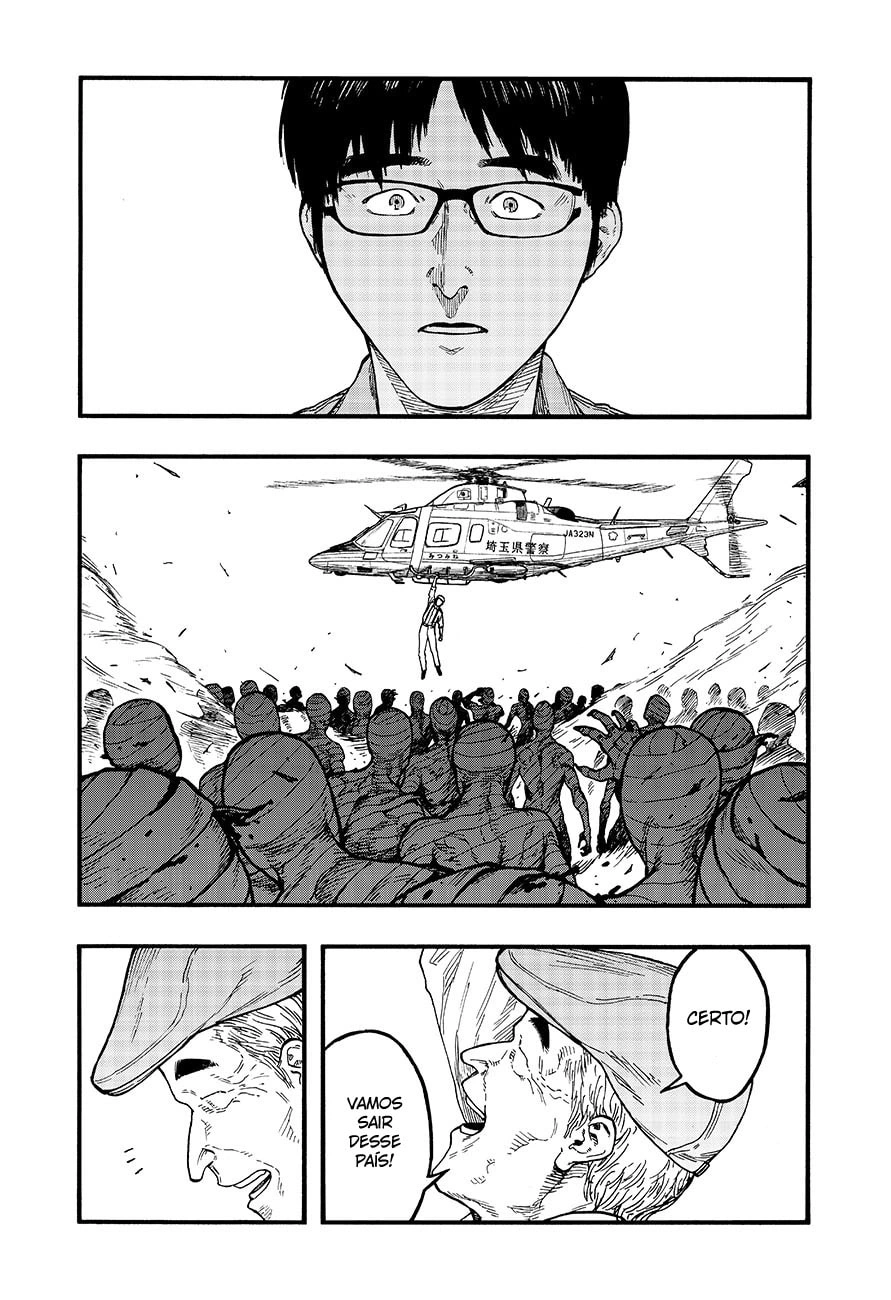 Ajin: Demi-Human Capítulo 75.5 Página 18