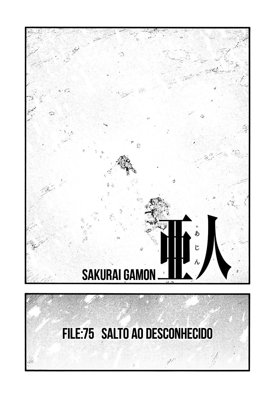 Ajin: Demi-Human Capítulo 75 Página 6