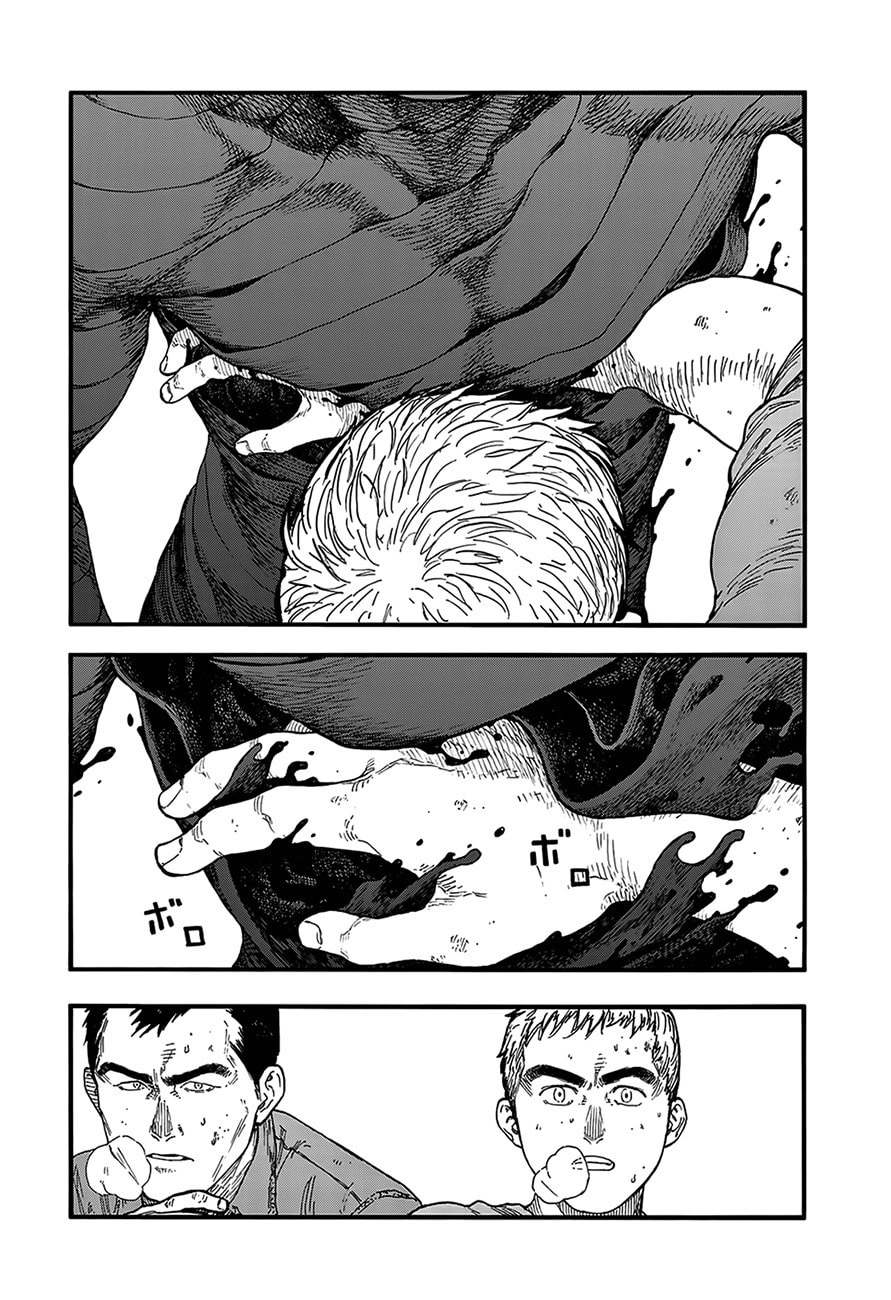Ajin: Demi-Human Capítulo 79 Página 19