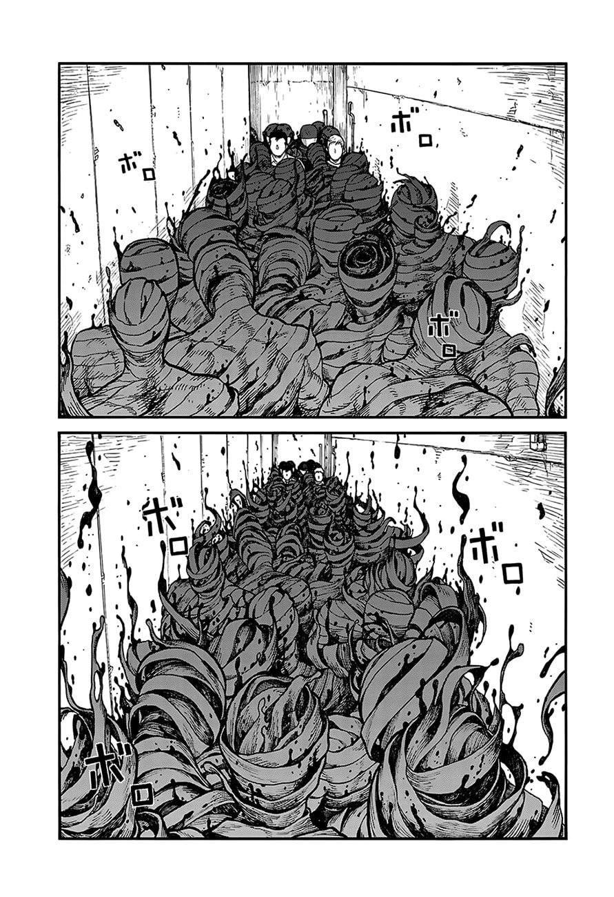 Ajin: Demi-Human Capítulo 79 Página 20