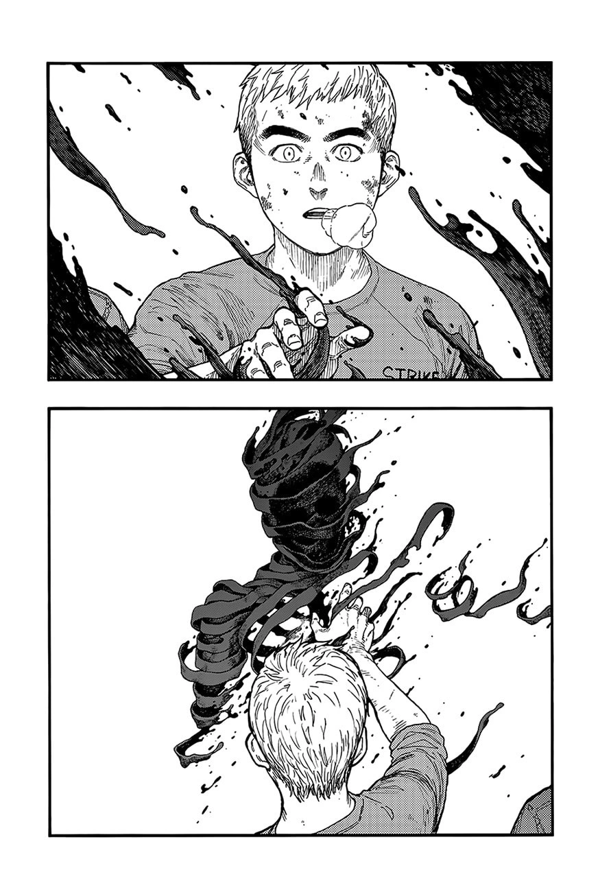Ajin: Demi-Human Capítulo 79 Página 23
