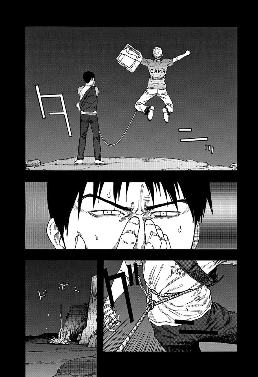 Ajin: Demi-Human Capítulo 79 Página 5