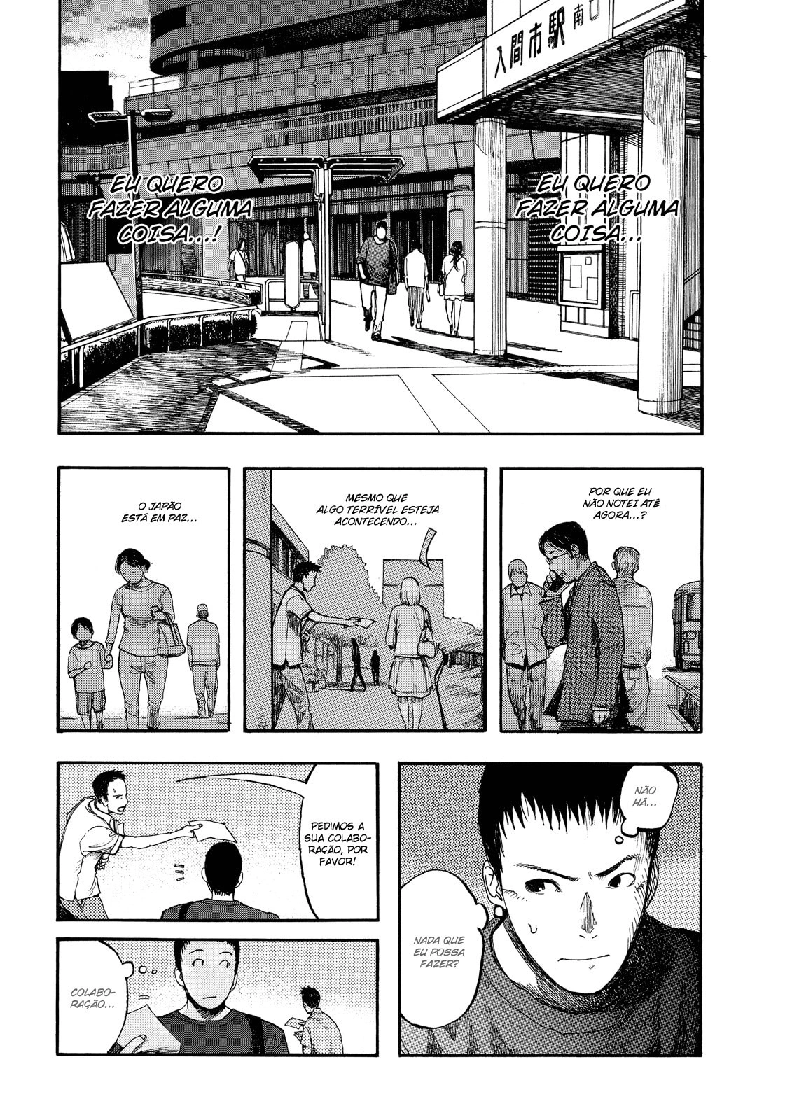 Ajin: Demi-Human Capítulo 8 Página 16