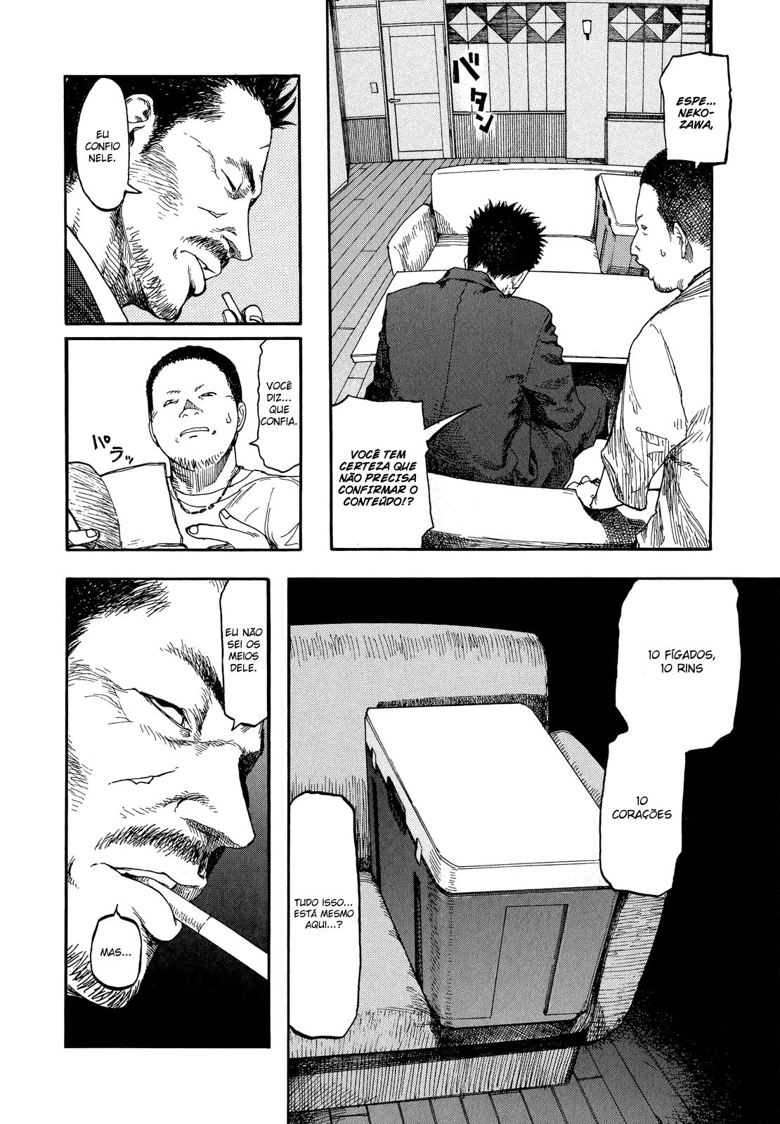 Ajin: Demi-Human Capítulo 8 Página 32