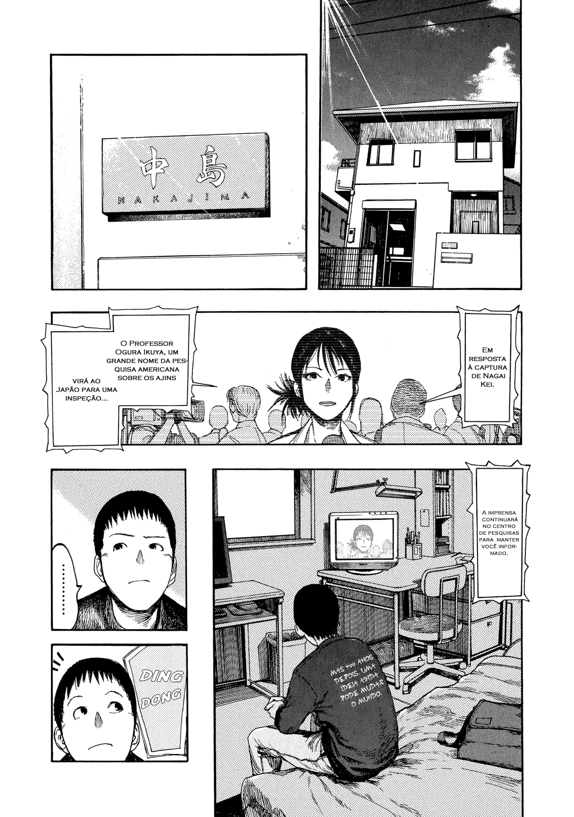 Ajin: Demi-Human Capítulo 8 Página 4