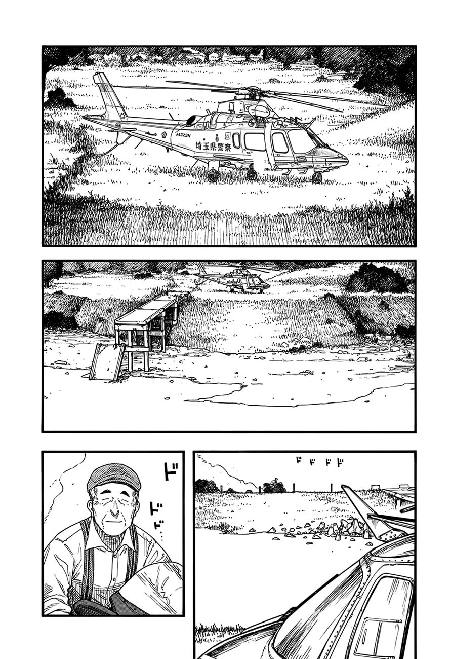 Ajin: Demi-Human Capítulo 80 Página 22