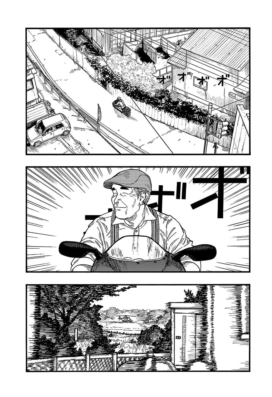 Ajin: Demi-Human Capítulo 80 Página 4