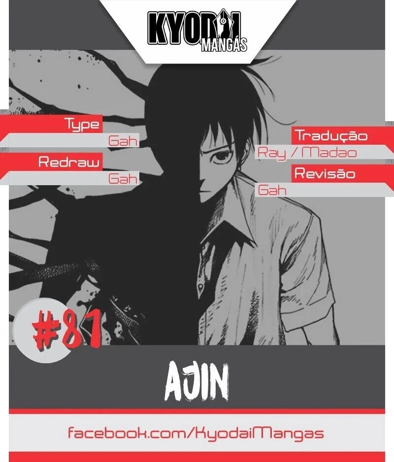Ajin: Demi-Human Capítulo 81 Página 1