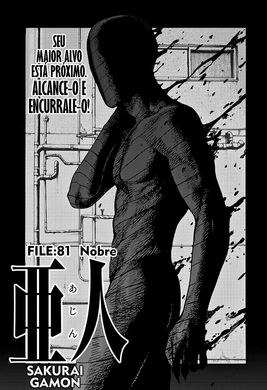 Ajin: Demi-Human Capítulo 81 Página 2