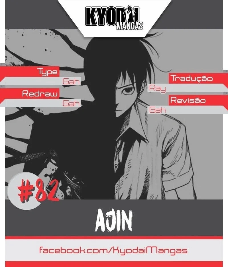 Ajin: Demi-Human Capítulo 82 Página 1