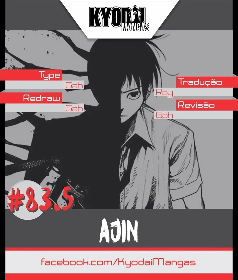 Ajin: Demi-Human Capítulo 83.5 Página 1