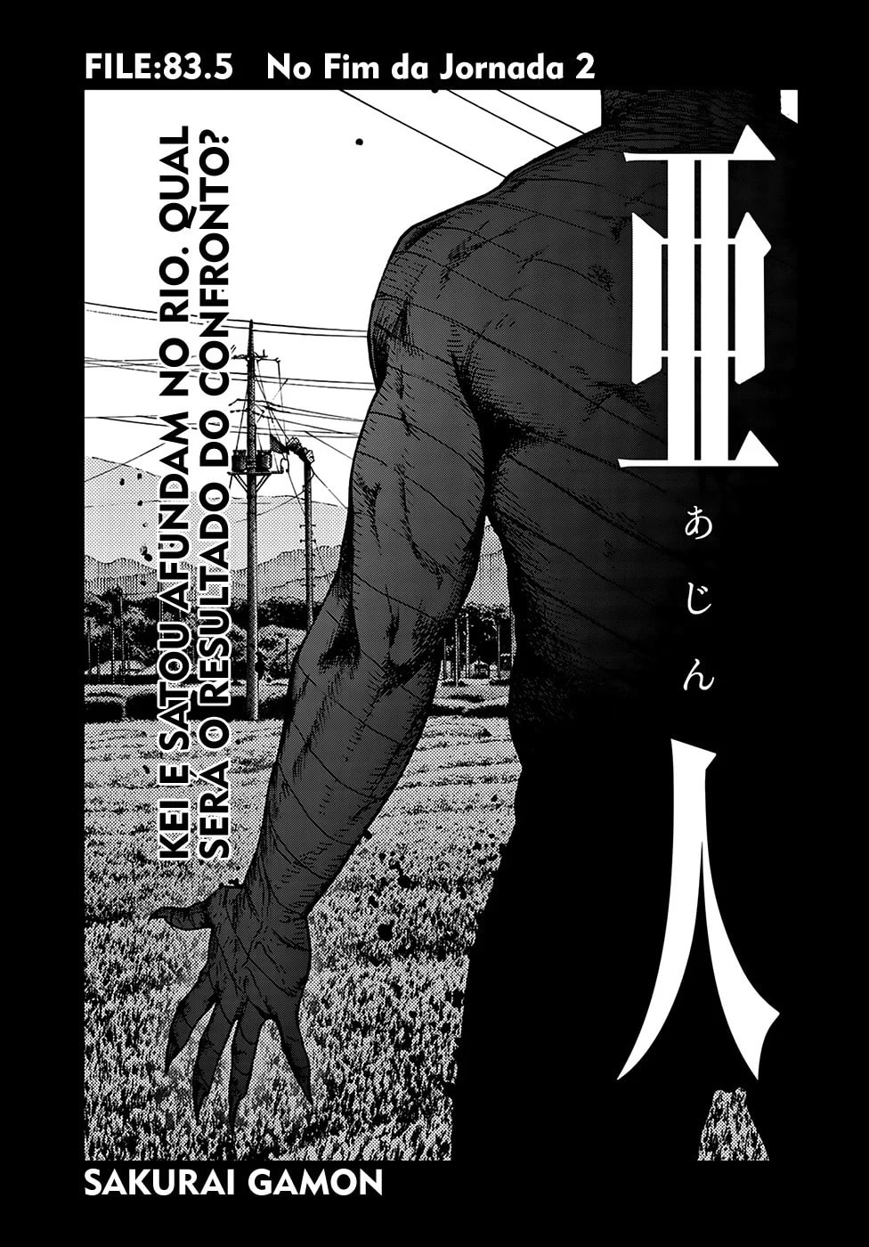 Ajin: Demi-Human Capítulo 83.5 Página 2