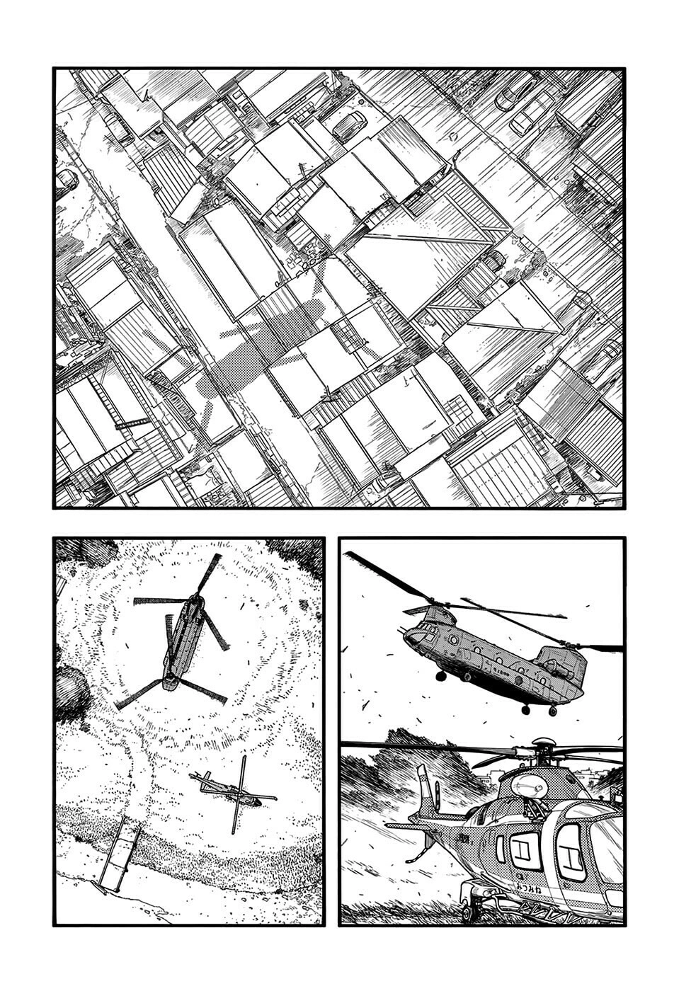 Ajin: Demi-Human Capítulo 83.5 Página 3