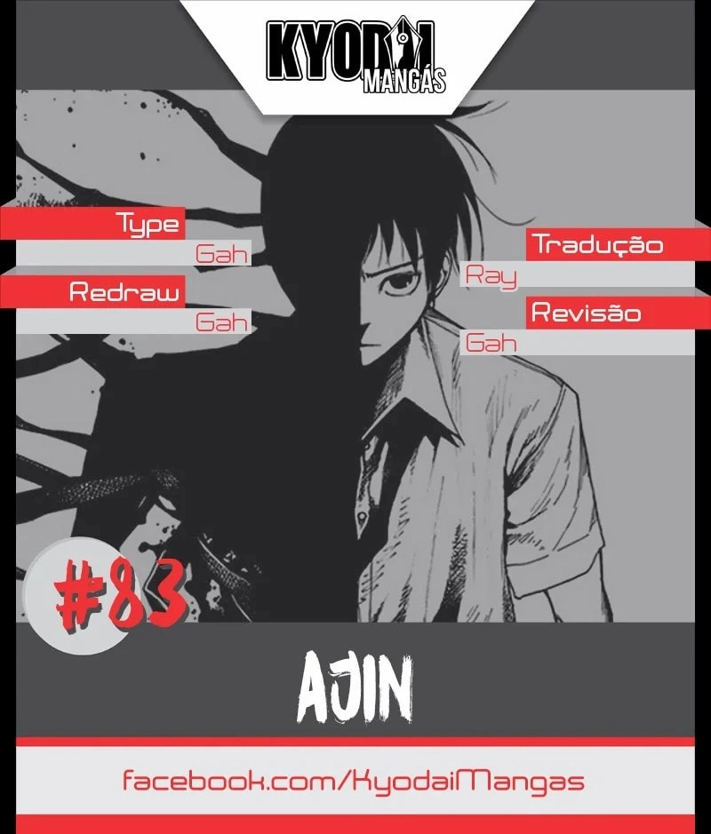 Ajin: Demi-Human Capítulo 83 Página 1