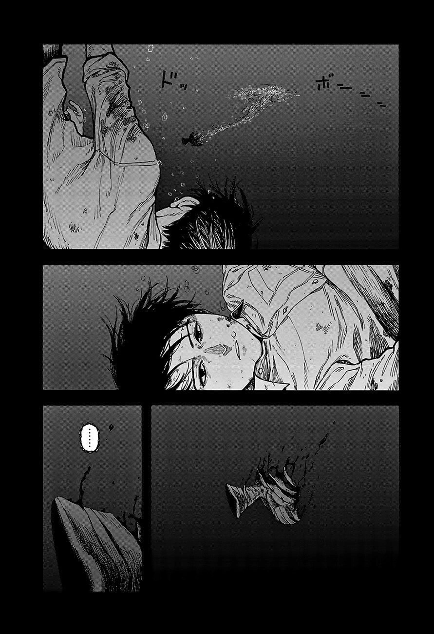 Ajin: Demi-Human Capítulo 83 Página 4