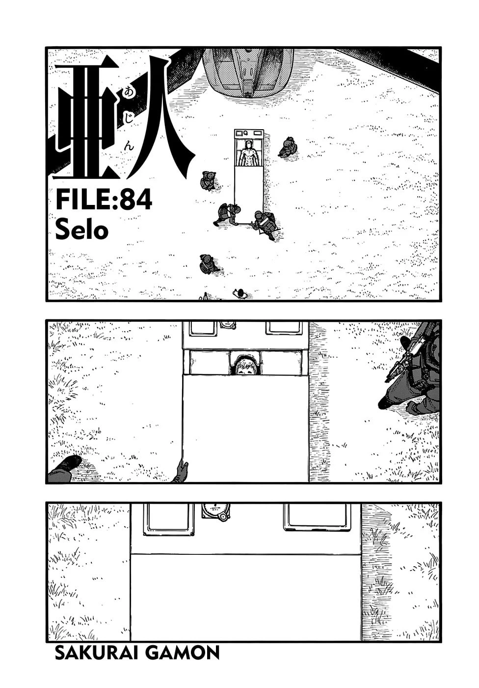Ajin: Demi-Human Capítulo 84 Página 2