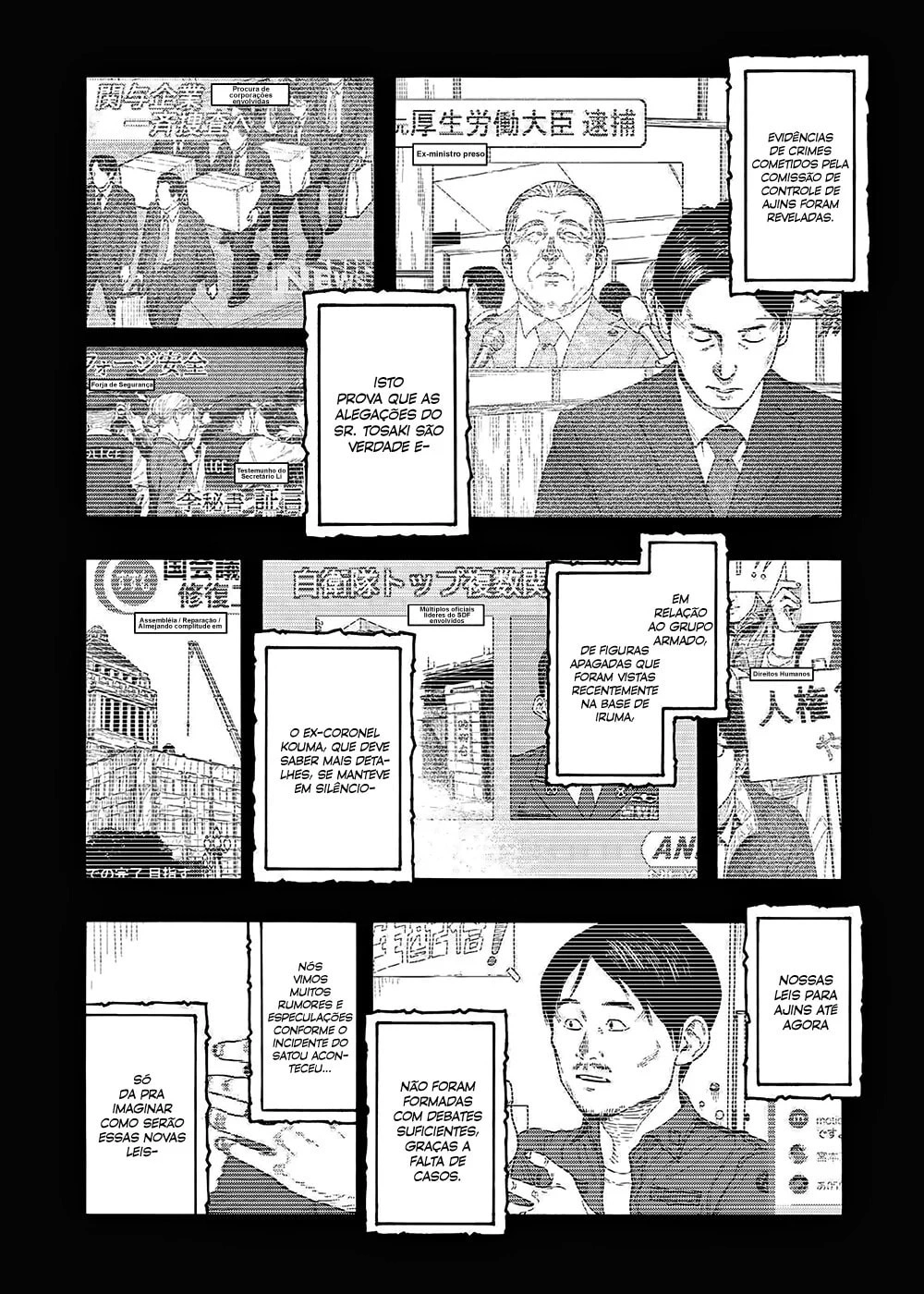 Ajin: Demi-Human Capítulo 85 Página 5