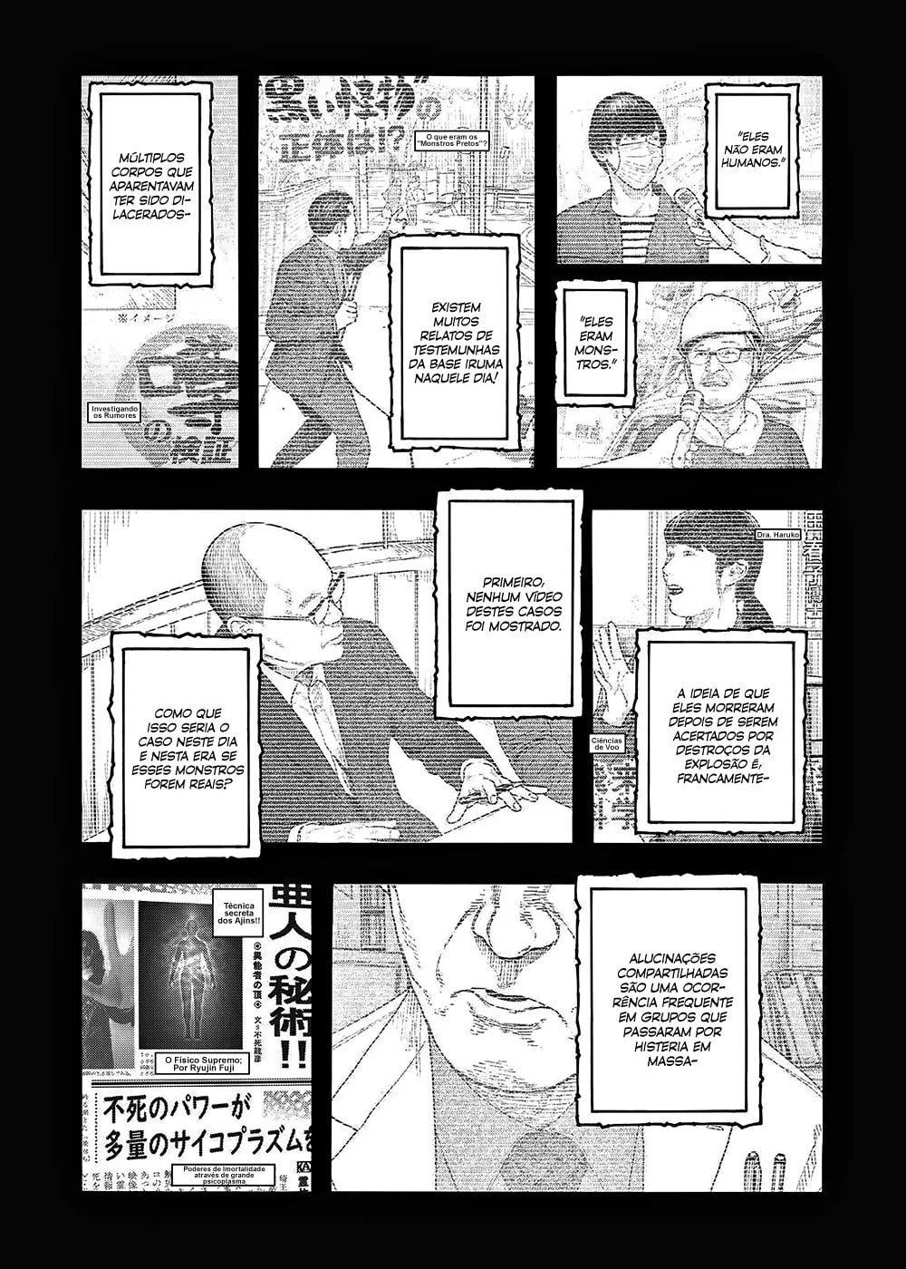 Ajin: Demi-Human Capítulo 85 Página 6