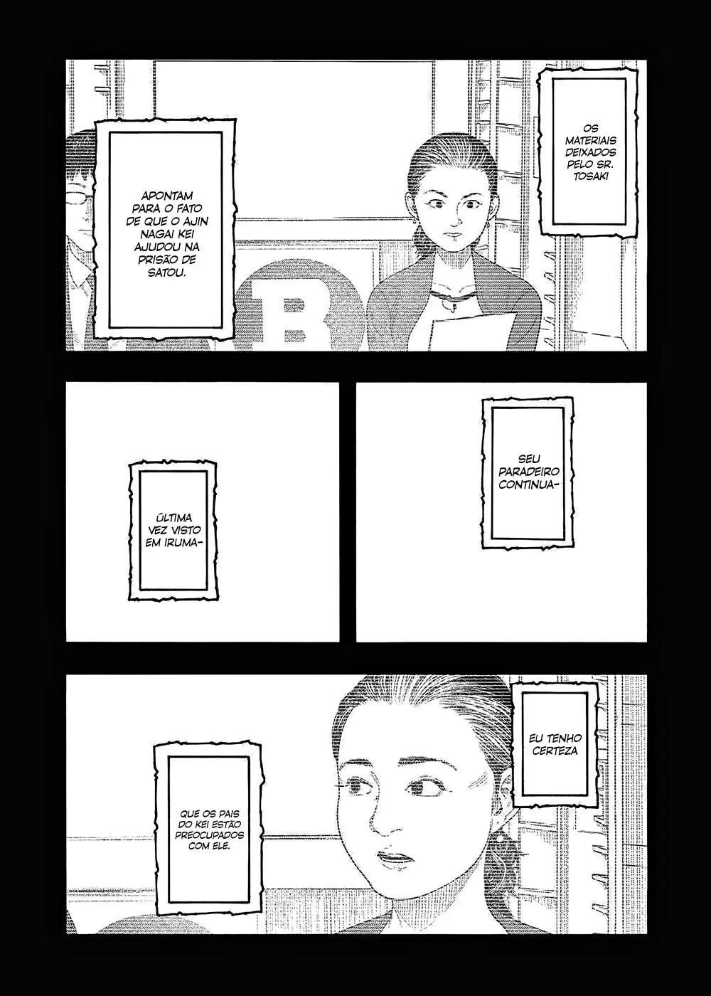 Ajin: Demi-Human Capítulo 85 Página 7