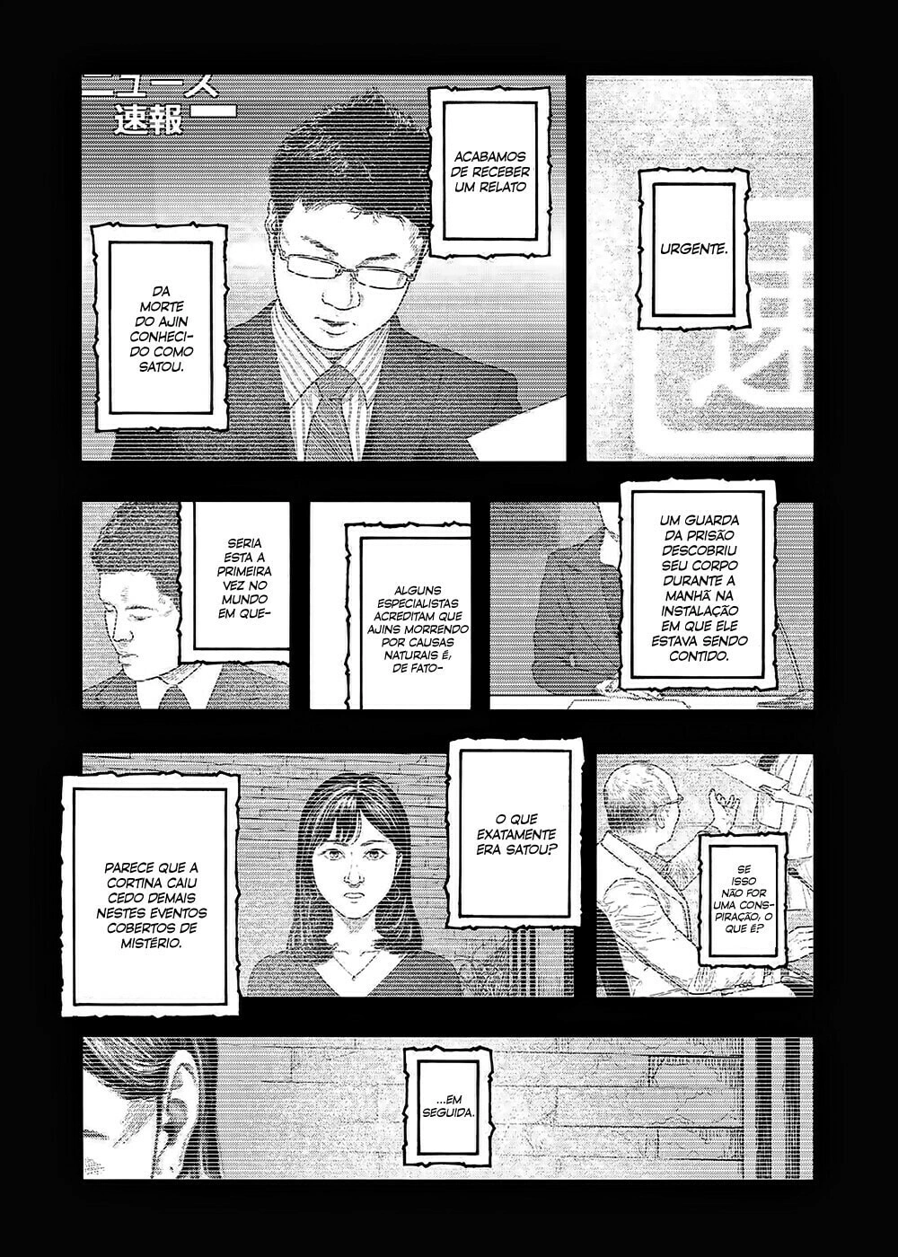 Ajin: Demi-Human Capítulo 85 Página 8