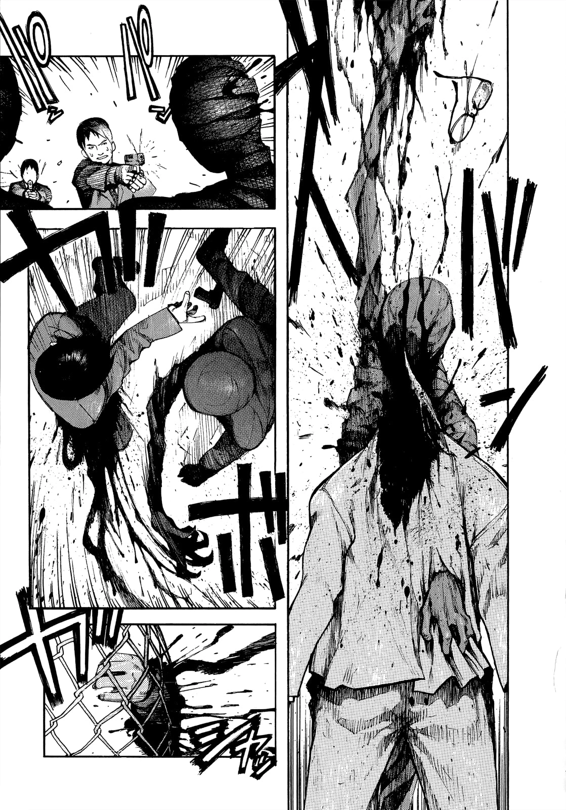 Ajin: Demi-Human Capítulo 9.5 Página 42