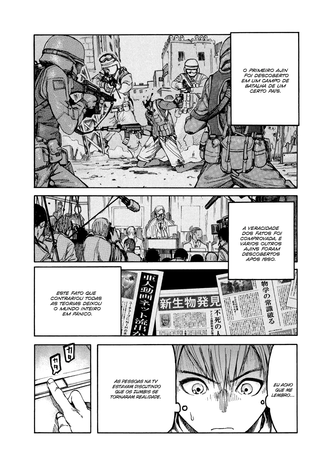 Ajin: Demi-Human Capítulo 9.5 Página 9