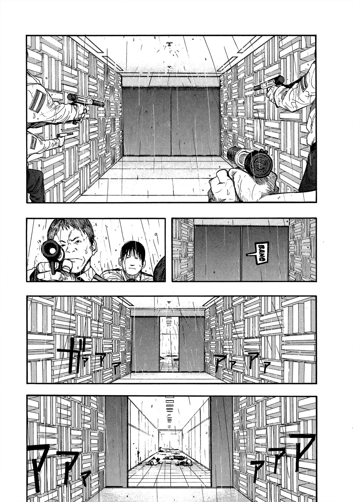 Ajin: Demi-Human Capítulo 9 Página 14