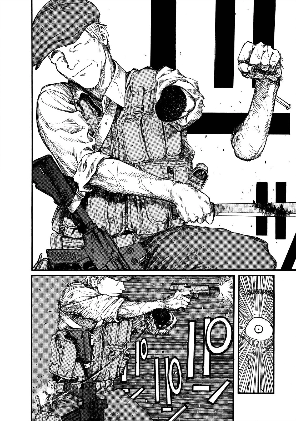Ajin: Demi-Human Capítulo 9 Página 17