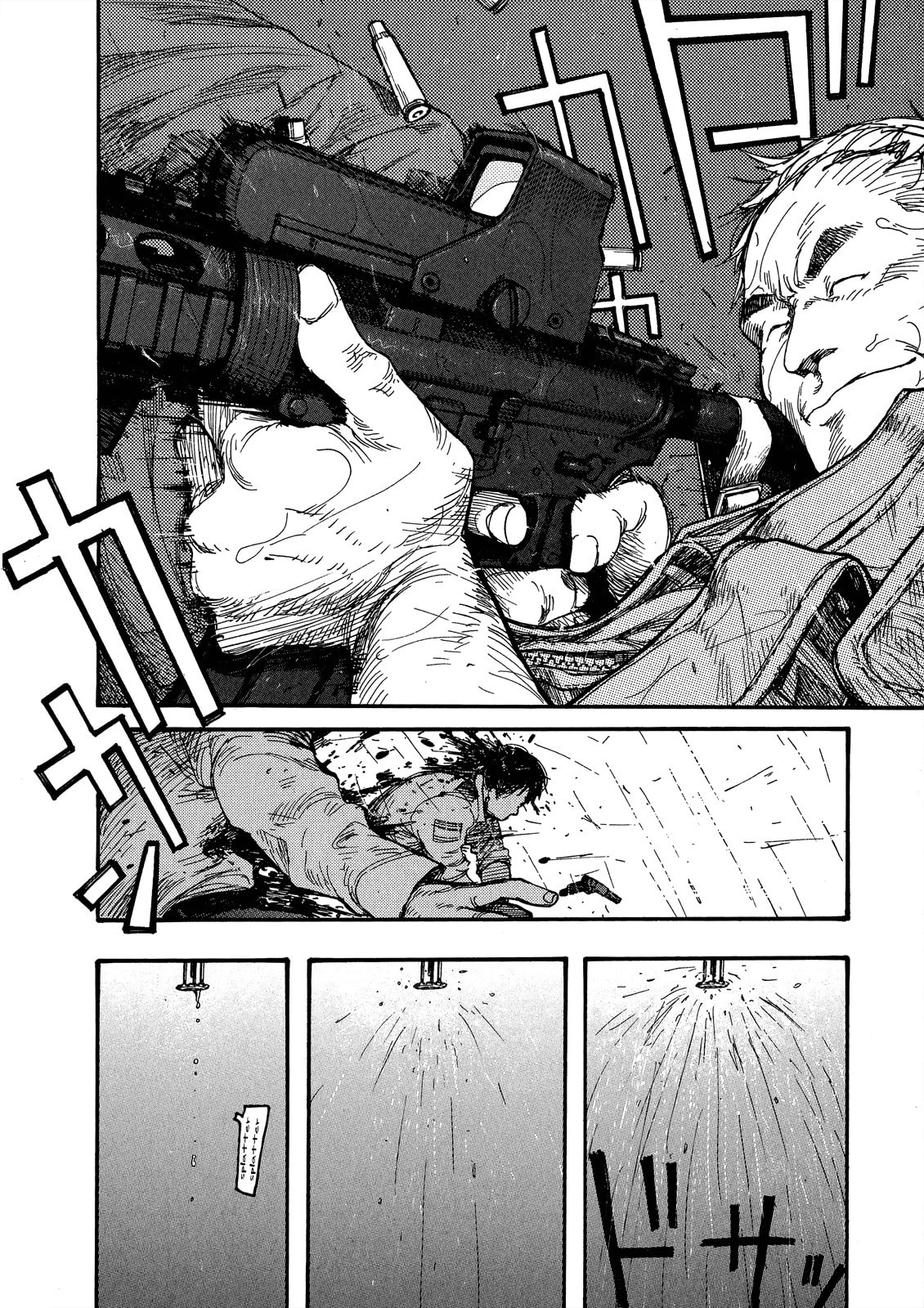 Ajin: Demi-Human Capítulo 9 Página 21
