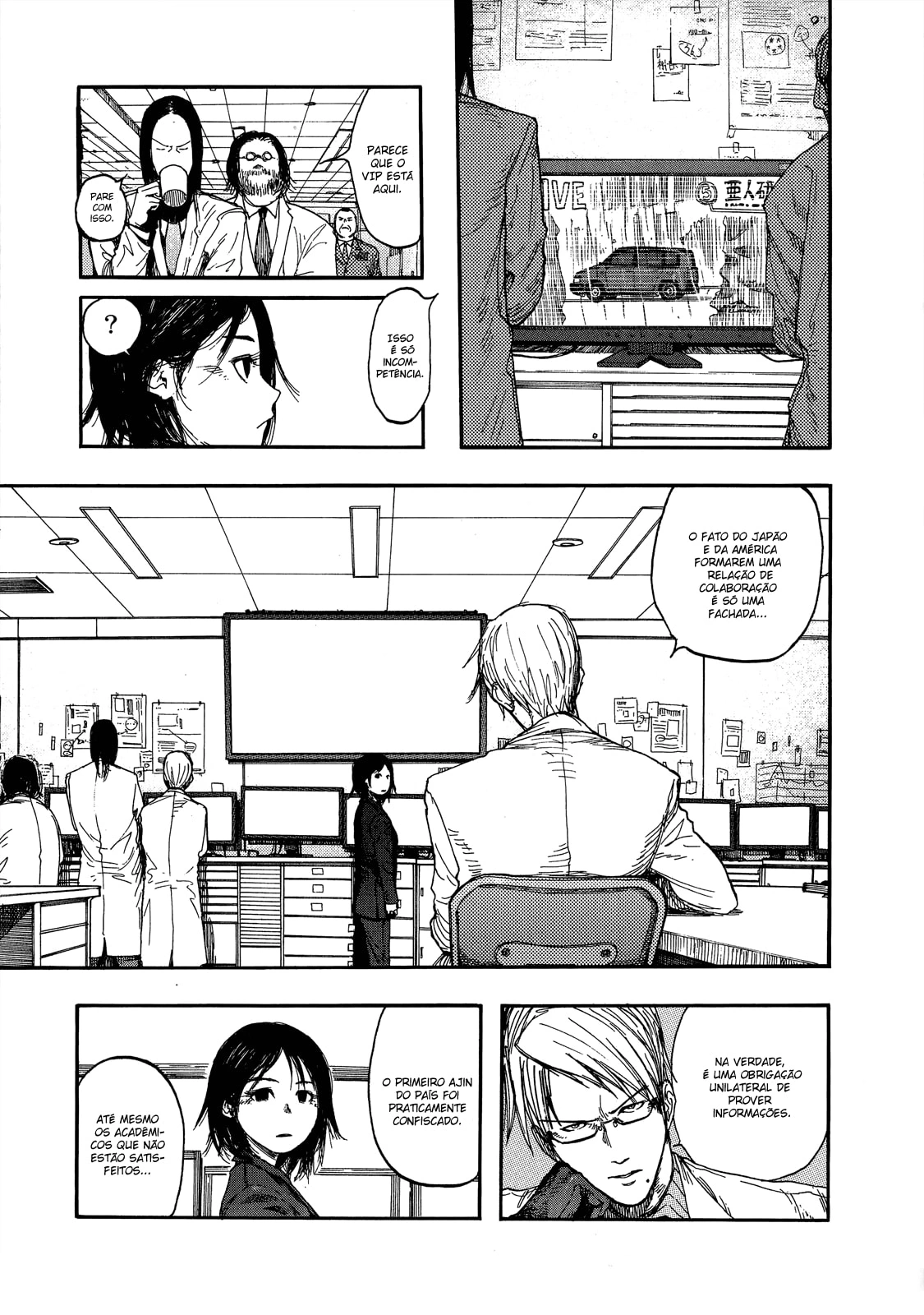Ajin: Demi-Human Capítulo 9 Página 6